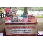 โครงการนำเสนอผลการปฏิบัติงานของนายกเทศมนตรีตำบลศรีสุนทร